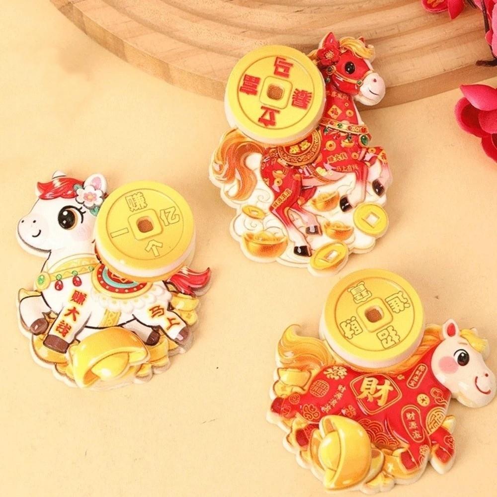 3D Вращающиеся Магниты на Холодильник Мультяшные Традиционный Новый Год Магнитная Наклейка Ручной Работы Бог Богатства Счастливая Магнитная Наклейка