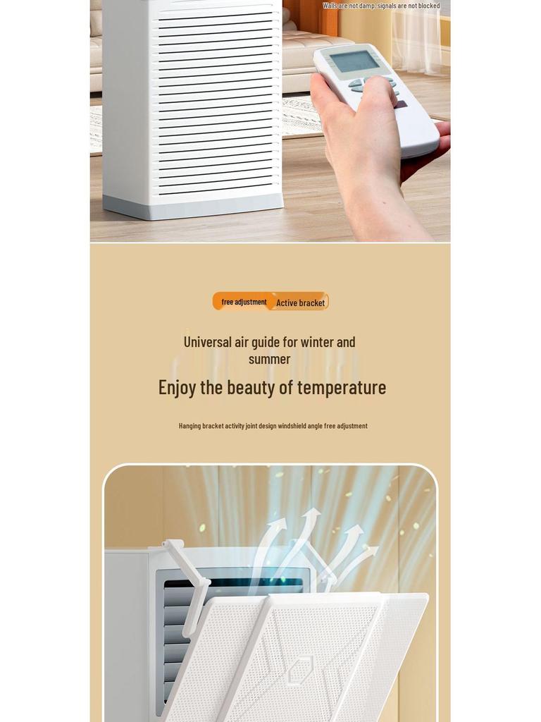 Universal Vertical Air Conditioner Wind Deflector: 2025 Anti-Blow, Windproof Floor Unit Cover