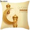 2024 Ид домашний декор наволочка Рамадан Карим наволочка с арабской каллиграфией исламская мечеть мусульманская декоративная наволочка подарок