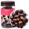 Шоколад Beryl's с миндальной начинкой, импортный