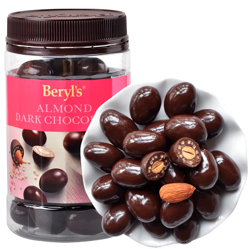 Шоколад Beryl's с миндальной начинкой, импортный