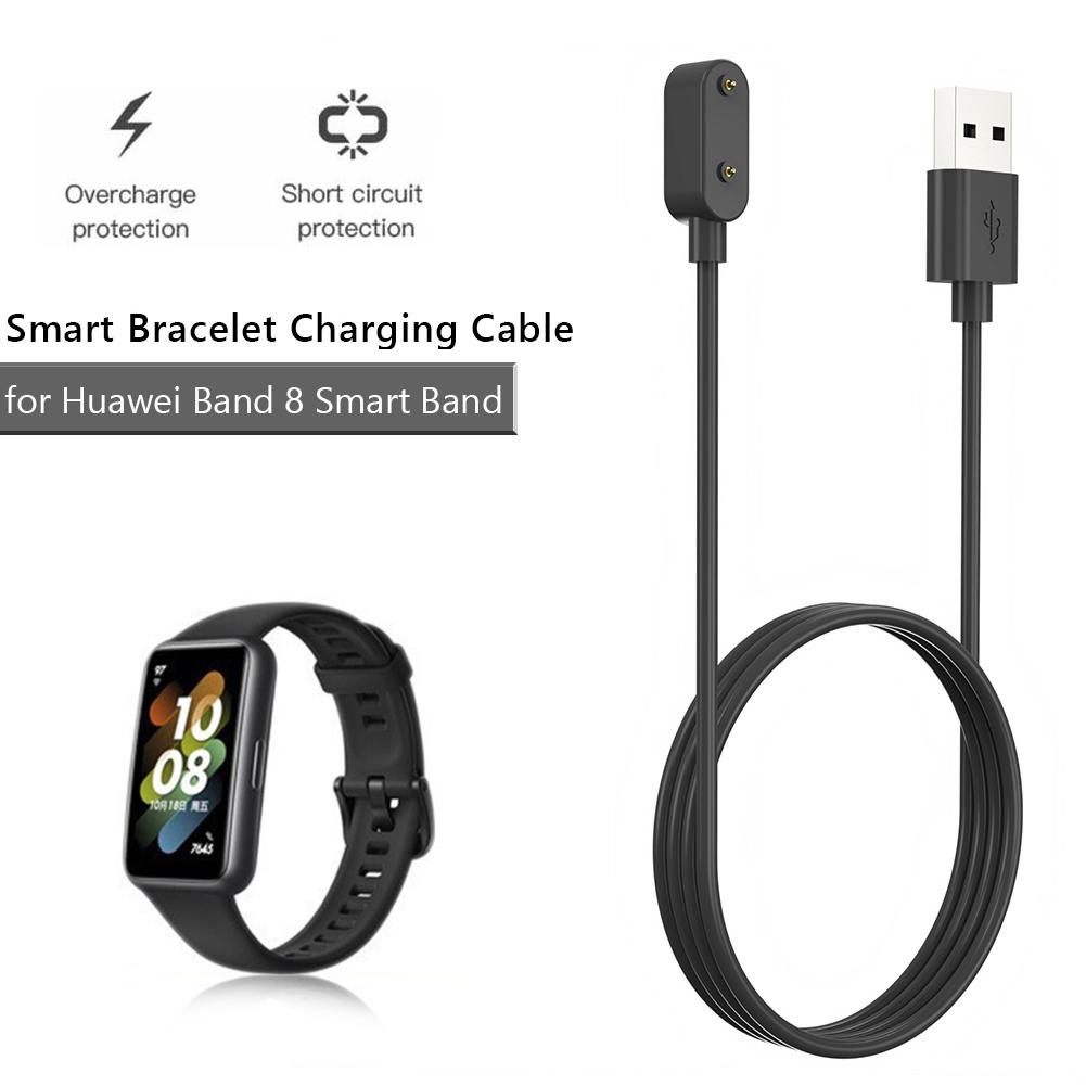 Зарядный провод для умных часов 100 см USB Кабель для зарядки наручных часов Замена Высокостабильные аксессуары для Huawei Band 8 Умный браслет