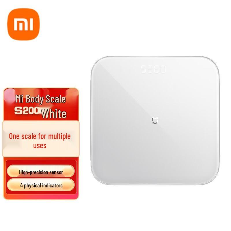 Умные весы Xiaomi S200 (Китайская версия)