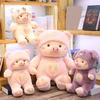 30 см плюшевая кукла для косплея, игрушка для собаки, мягкая подушка в виде свиньи для девочек, подарок на день рождения, Рождественский подарок