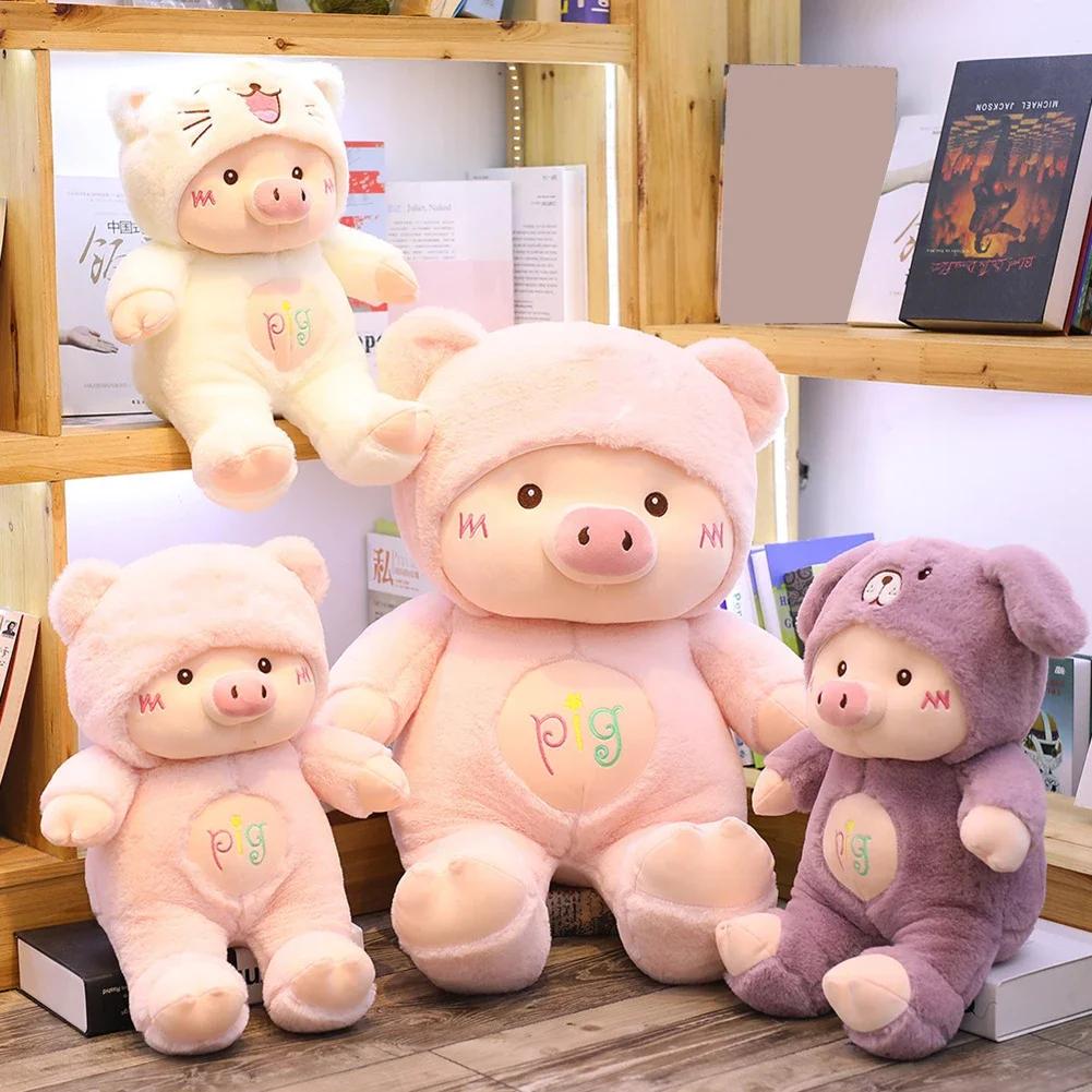 30 см плюшевая кукла для косплея, игрушка для собаки, мягкая подушка в виде свиньи для девочек, подарок на день рождения, Рождественский подарок
