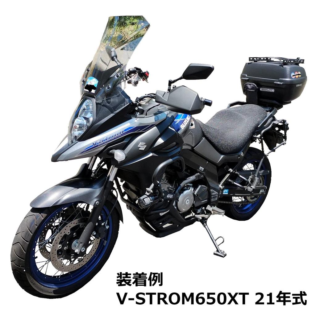 Чехол на сиденье мотоцикла CustomGEAR для Air 3D сотовой структуры, высокой эластичности, снимает давление на ягодицы V-Strom 650, сетчатый, дышащий, летний, подушка, полиэстер,