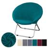 Jacquard Moon Chair Cover Stretch Round Saucer Chair Cover Washable Leisure Protector Slipcover For Living Home Camping 6 Colors