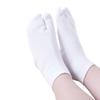 Ametomari tabi stretch white rubber opening anti-slip suitable sizes 11cm 30cm easy on off no hooks sock type stretchy unisex comfortable adults mens