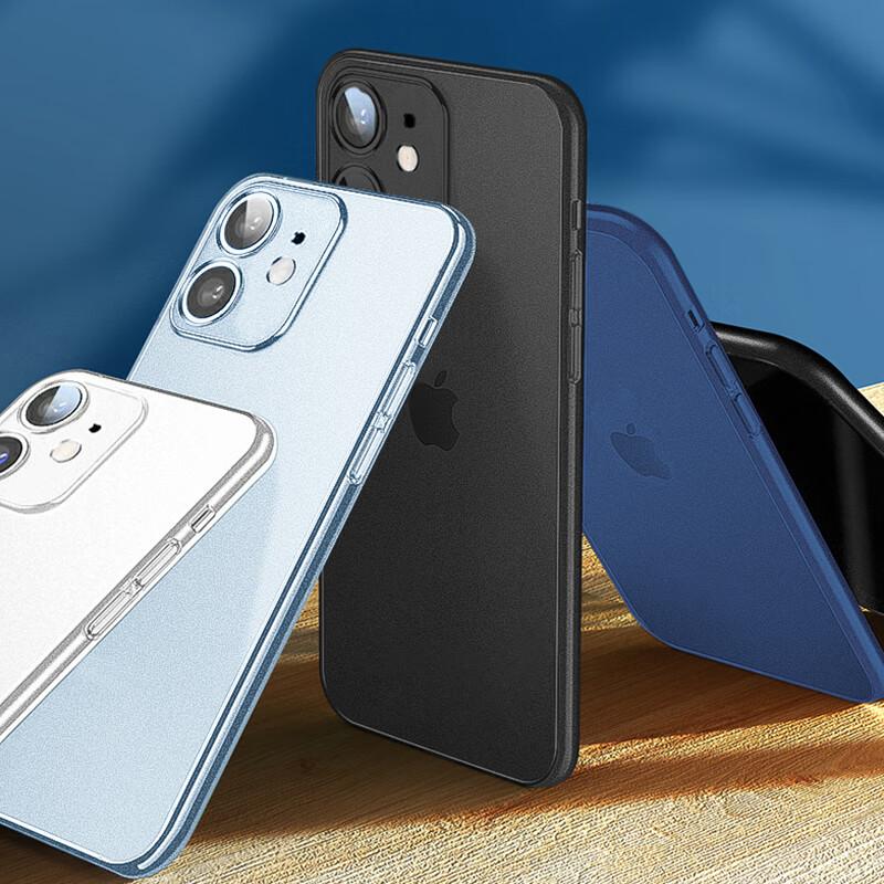NEYAA IPhone 11 Case, Protective Cover with Full Lens Protection, Ultra-Thin Transparent Frosted Shockproof Soft, Distant Mountain Blue