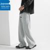 Men's Outdoor Straight-Leg Casual Pants