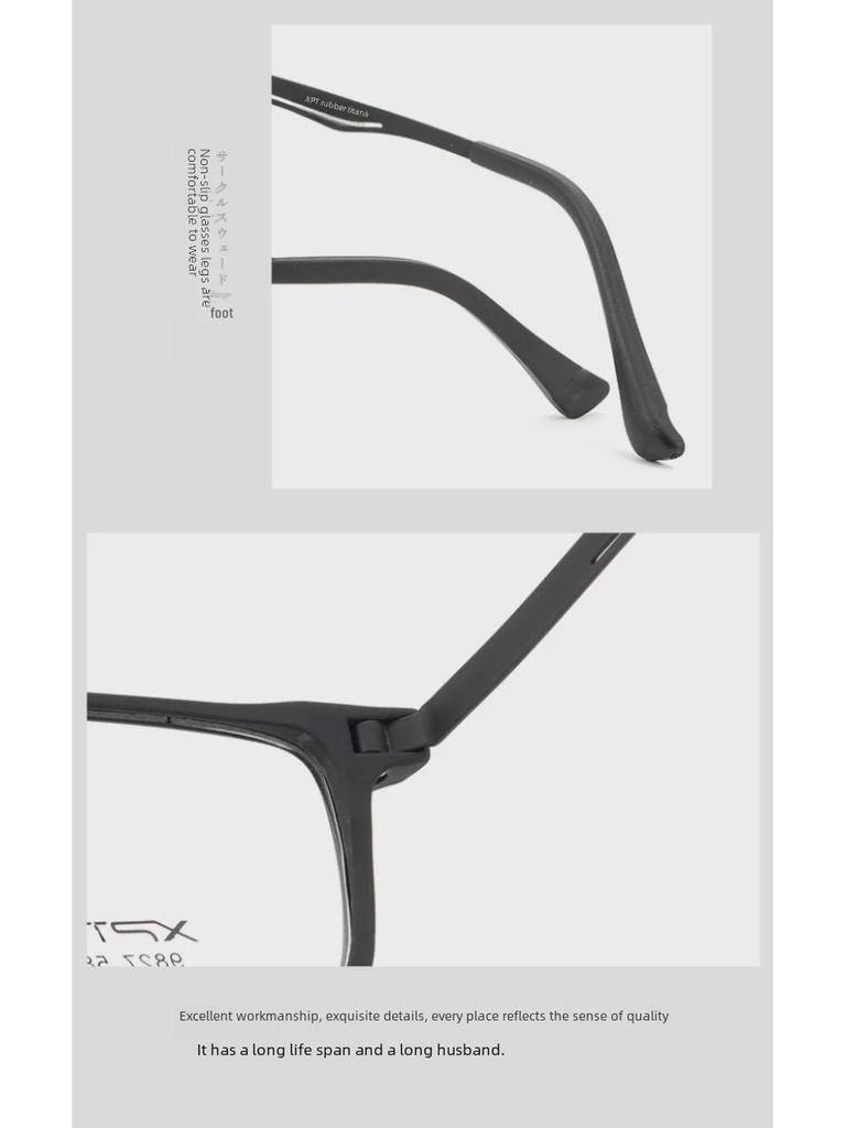 Men's Ultra-Light Pure Titanium Myopia Glasses Frame - Comfortable, Full-Frame with Elastic Paint 9827