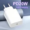 20 Вт EU USB-C быстрое зарядное устройство PD блок питания настенная зарядная вилка для iPhone 16 15 14 13 12 11 Pro Max Plus iPad Samsung Xiaomi