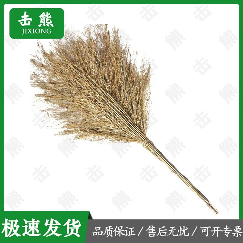 Прочные бамбуковые метлы Jixiong