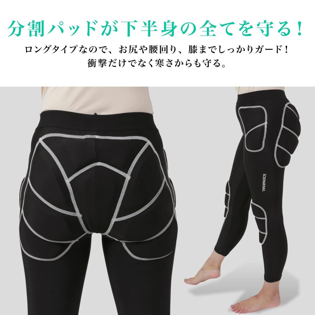 ICEPARDAL Сноубордическая накладка на бедра с длинным протектором, амортизация при падении, накладка на колено BLK WM, размер протектора бедра, накладка на ягодицы, накладка на ягодицы, накладка на ягодицы