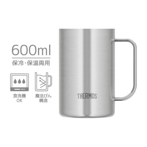 Thermos Кружка с вакуумной изоляцией, 600 мл, нержавеющая сталь, можно мыть в посудомоечной машине, дизайн термоса, сохраняет пиво горячим или холодным, JDK-601 S1
