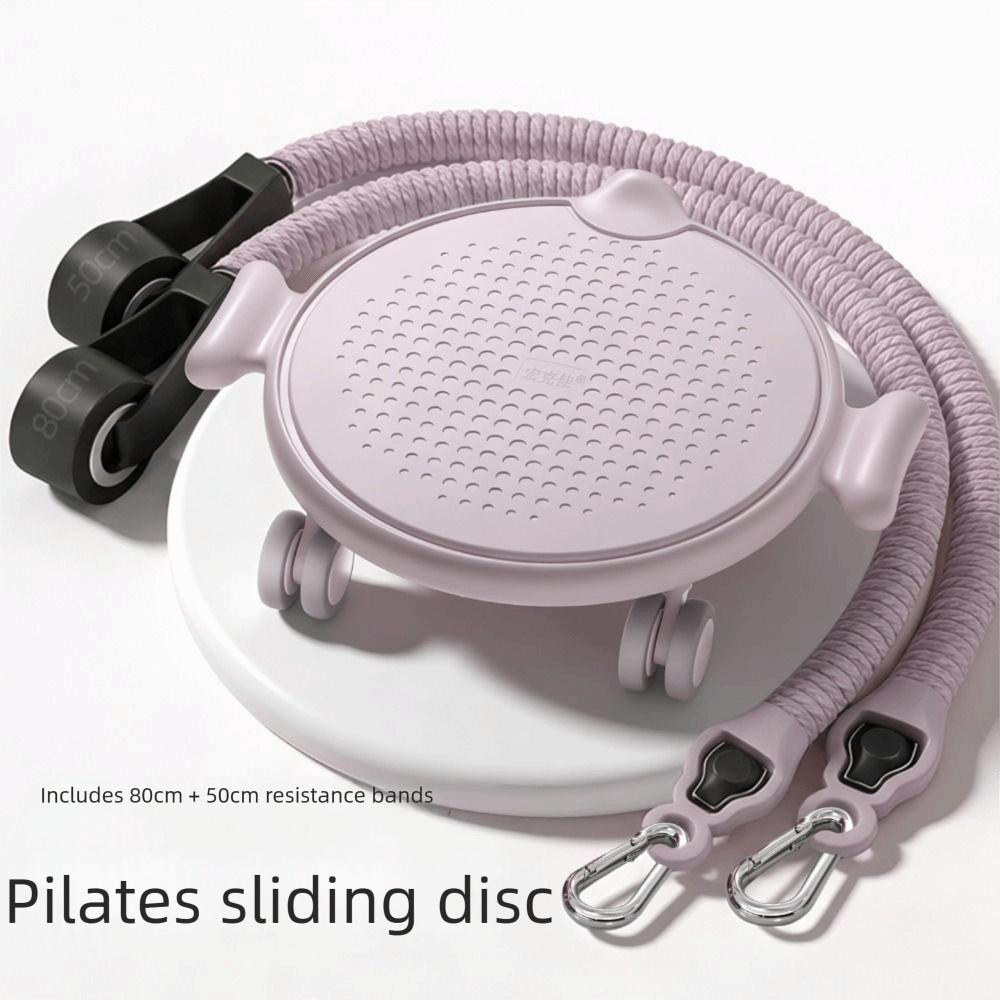 Non-slip Pilates Sliding Plate with Resistant Band Core Workout Slide Board Workout At Home