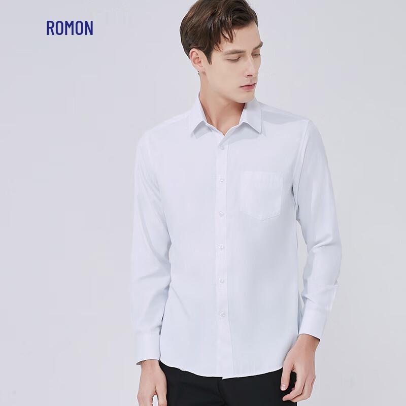 ROMON Мужская рубашка с длинным рукавом из твила в стиле business casual