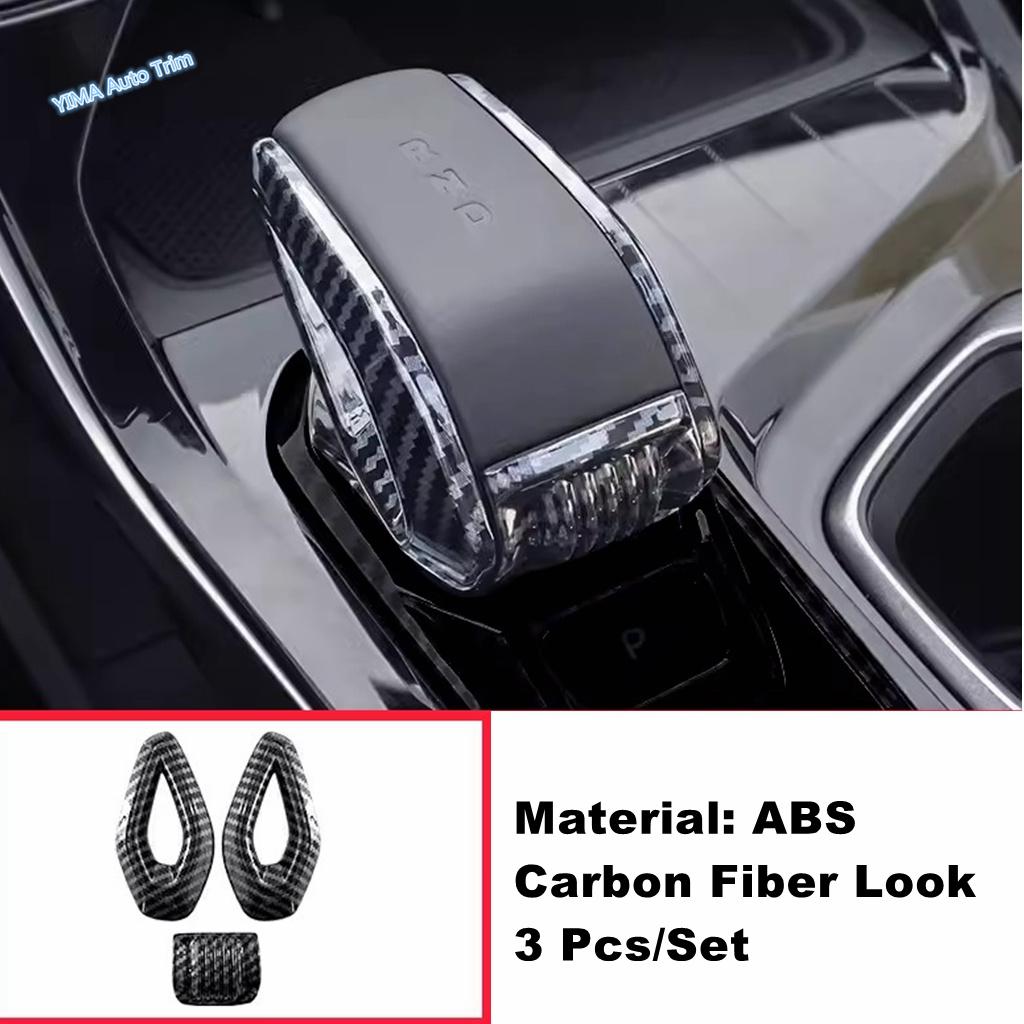 Carbon Fiber Gear Shift Knob / Window Glass Lift / Steering Wheel Cover Trim For Geely Boyue L 2024 Interior Accessories