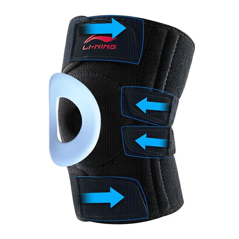 Li-Ning Knee Brace for Men, Sports Meniscus Basketball Running Professional Badminton Hiking Special Patellar Strap Soccer Knee Protector