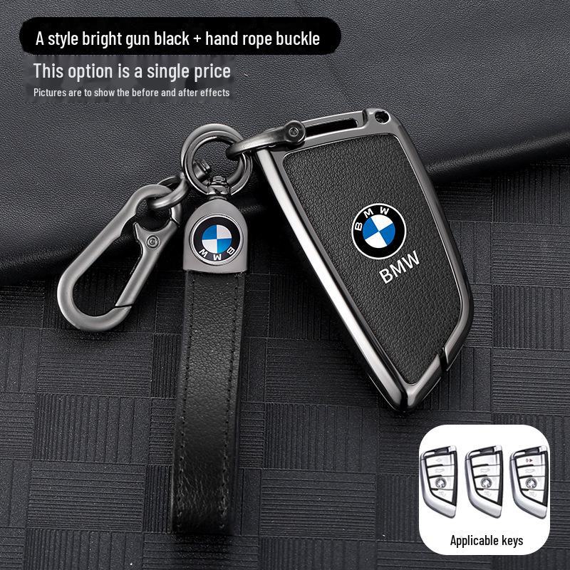 Подходящий чехол для автомобильного ключа для BMW: Совместимо с 5 серией 530L, 3 серией 325Li, 4, 6, 7 сериями, X1, X3, X4, X5, X7 (22 модели)