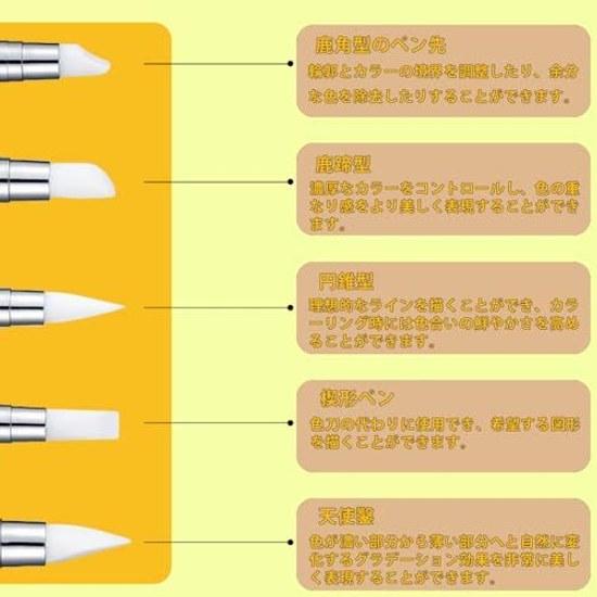 Кисть для нейл-арта силиконовая с двусторонней головкой для самостоятельного маникюра набор из 5 штук (Фуксия Синий Розовый Белый Малиновый)