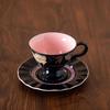 Lily Design Coffee Cup & Saucer Set