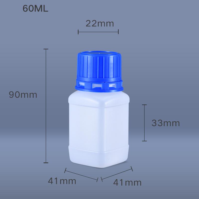 10Pcs Empty Square Plastic Bottles Leakproof Liquid Storage container Food Grade HDPE bottles 60ML/100ML/250ML