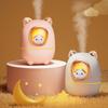 Adorable Cat Humidifier: Silent Desktop Pet Sprayer with Warm Light, Custom Logo Available