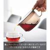 Yamazaki Teapot Black (including handle) Tower 600mL (full capacity 860mL) Dishwasher microwave safe Easy clean Lid built-in strainer 1673