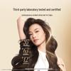 Pantene Пептидный питательный набор для ухода за волосами (пробный)