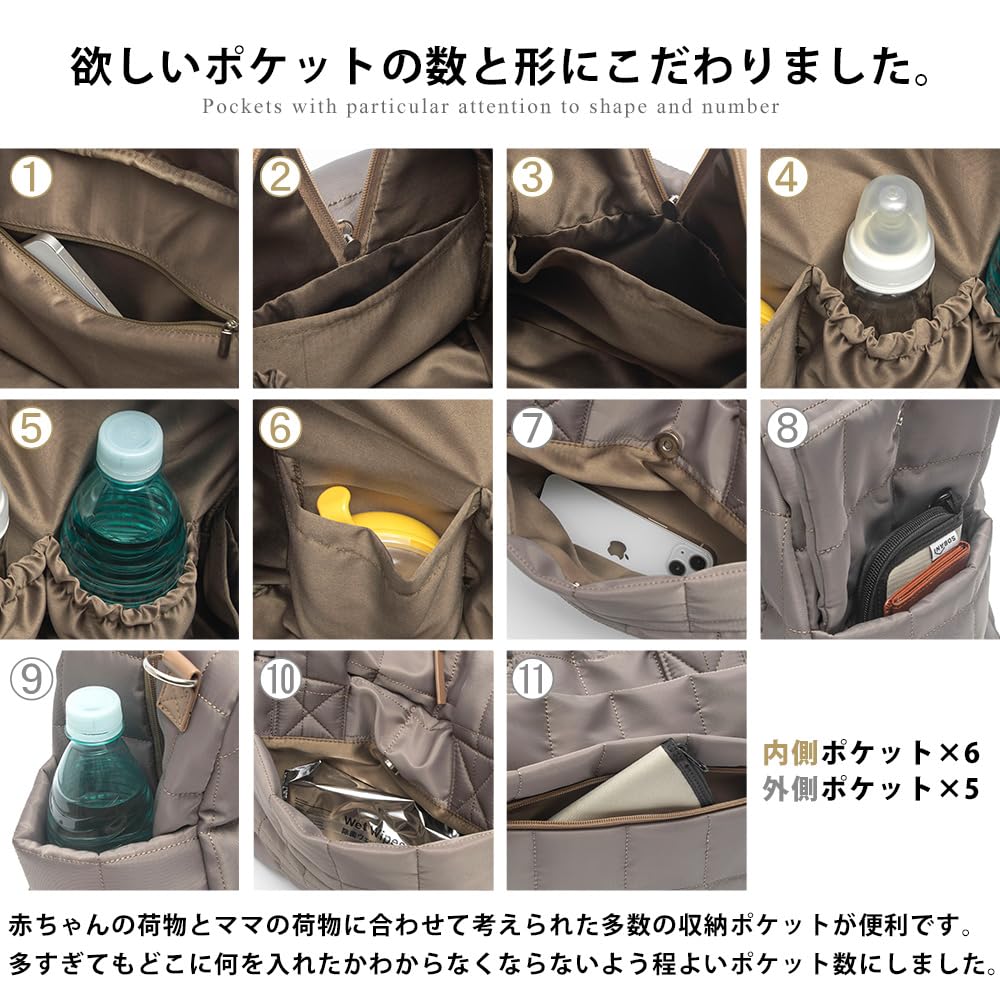 Quilted 2way Bag RTN23058 [Rename] Mother's