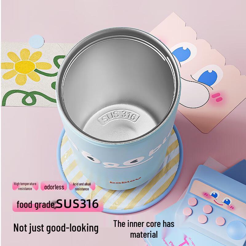 BabloV Floral Insulated Stainless Steel Tumbler