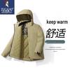 TUCANO Men's Hooded Outdoor Padded Jacket