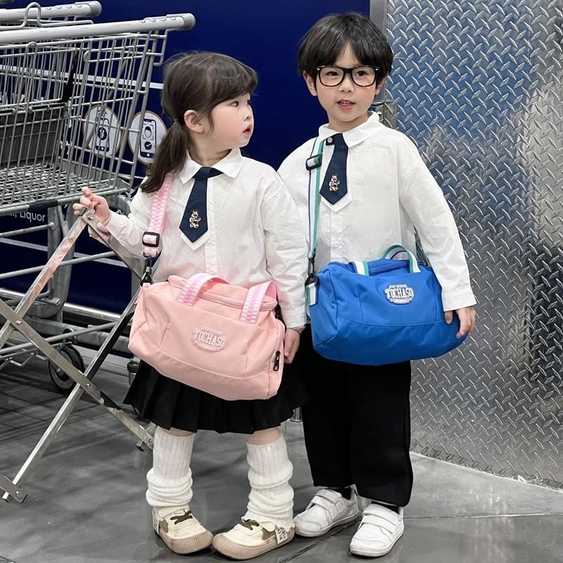 Trendy Korean Style Kids Crossbody Bag With Fashionable Letter Pattern For Boys And Girls
