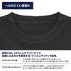 COSPA Combat Fairy Yukikaze Boomerang SQ LIGHT GRAY M Size [Official] T-shirt