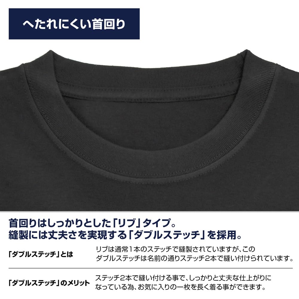 2D COSPA TV Anime Tsumugi Wenders SUMI M size [Official] "Summer Pockets" T-shirt