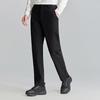 Baoxiniao Men's Fleece-Lined Warm Casual Business Pants