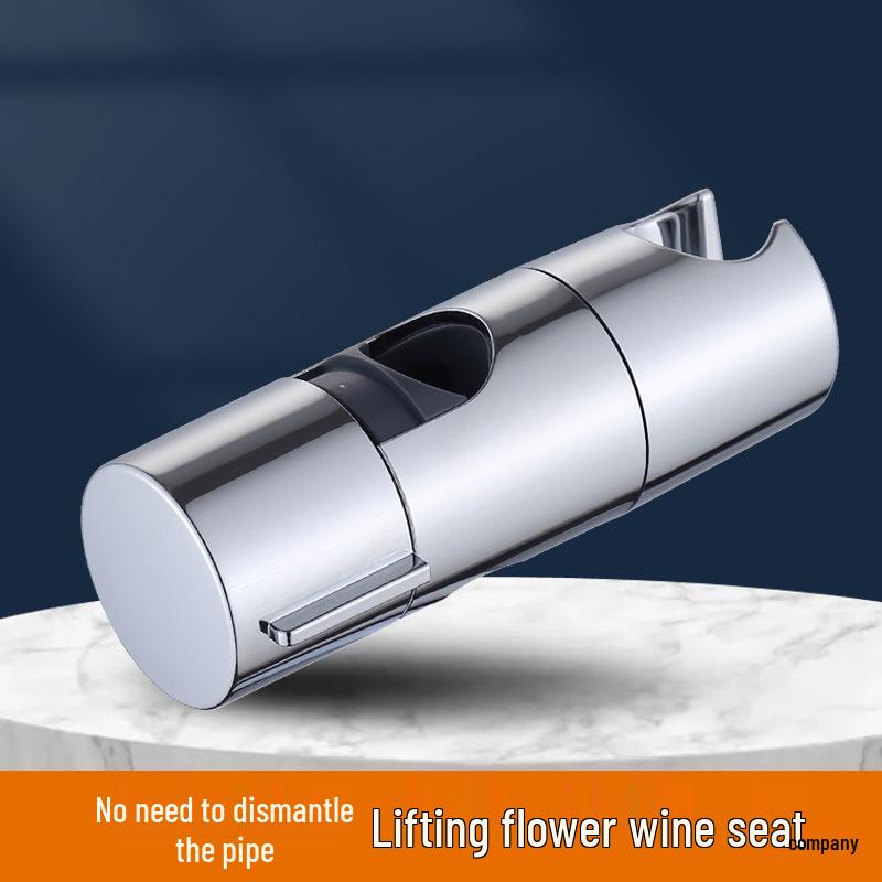 Трансграничный регулируемый душевой кронштейн без сверления со съемной штангой и универсальным основанием для лейки