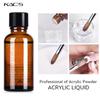 Профессиональная акриловая жидкая акриловая пудра для ногтей для наращивания скульптуры, клей со стразами, маникюрный инструмент для дизайна ногтей, 30 мл, 1 унция