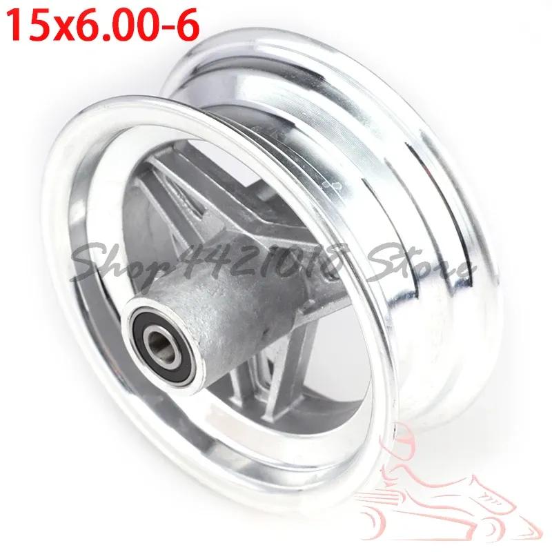 15x6.00-6 Atv Four-wheel Modified Kart Front Wheel Hub 6 Inch Alloy Rim Parts