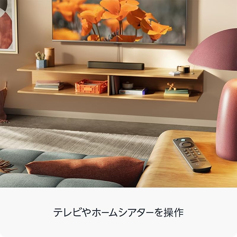 Голосовой пульт с поддержкой Alexa | Требуется совместимое устройство Fire TV (продано отдельно).