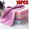 10PCS Microfiber Towel Absorbent Kitchen Cleaning Cloth Non-stick Oil Dish Towel Rags Napkins Tableware Household Cleaning Towel