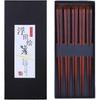 Antner 5 Pairs Natural Bamboo Chopsticks Reble Classic Japanese Style Chop Sticks Gift Sets, Dishwasher Safe, 8.8 Inch/22.5cm