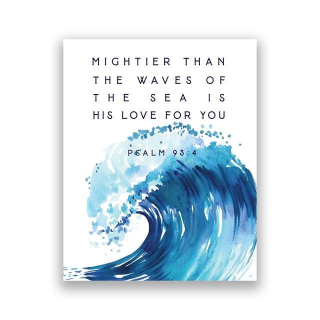 Христианские настенные картины Псалом 121 Стих из Библии Цитата Картина на холсте Священное Писание Настенные художественные принты Подарок на крещение Вера Плакат Декор Без рамки