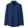 Мужская рубашка с длинным рукавом в стиле business casual из бамбукового волокна Firstview FV25D2241