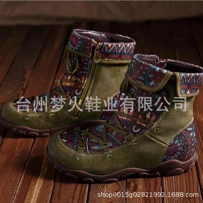 Повседневная уличная жаккардовая женская обувь, короткие ботинки Мартина в стиле пэчворк, суперкомфортные ботильоны на плоской подошве