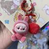 Candy Color Flocking Cloth Keychain Pendant Mobile Phone Pendant Girl Bag Pendant Keychain Cute Fun