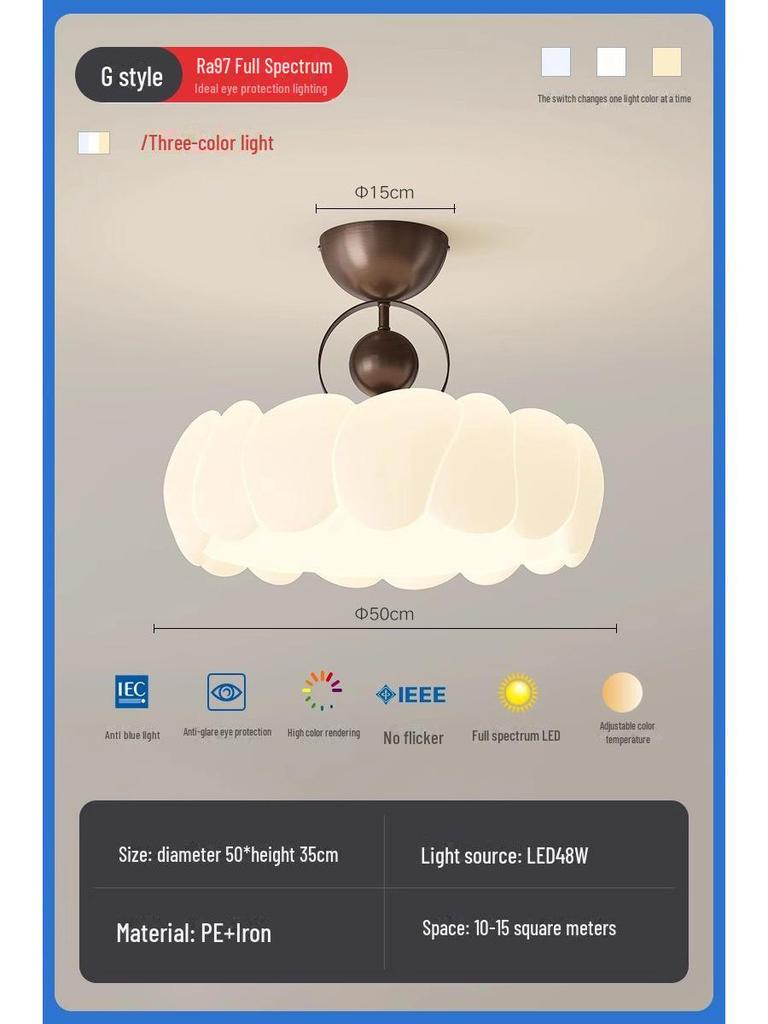 Винтажный кремовый французский потолочный светильник 2025 года – полная защита глаз для спальни и кабинета