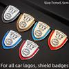 1 шт., автомобильная наклейка, передняя и задняя эмблема багажника для VIP MG Skoda Mazda Suzuki, логотип