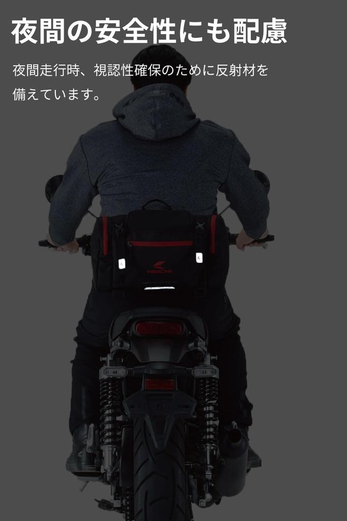 RS TAICHI Мотоциклетная набедренная сумка поясная сумка поясная сумочка водонепроницаемая большая вместимость для туризма с дождевиком сумка на бедро RSB291 (L) ЧЕРНЫЙ КРАСНЫЙ